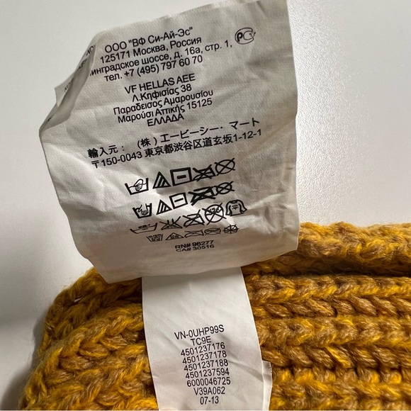 🌸3 for$25🌸Vans beanie/toque unisex - Picture 7 of 7